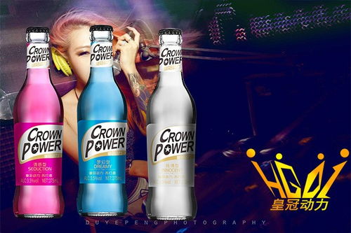 云南苏打酒代理加盟商金塔 为健康饮品市场注入新活力