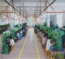 保健食品批发与东莞市中堂富裕五金制罐厂的协同发展