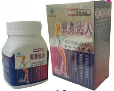 青海果洛州保健食品批发市场概览与供应商分析