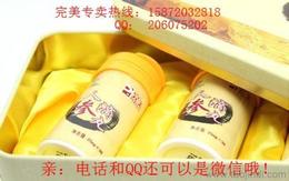 保健食品批发指南 如何寻找可靠的厂家货源与供应信息