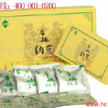 保健食品产业全景 从厂家到批发，价格解析与产品大全