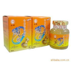 东莞市冠禾贸易 一站式保健食品批发解决方案